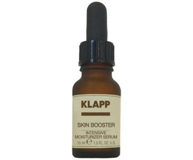 Intensive Moisturizer serum Сыворотка "Интенсивно увлажняющая"  15мл