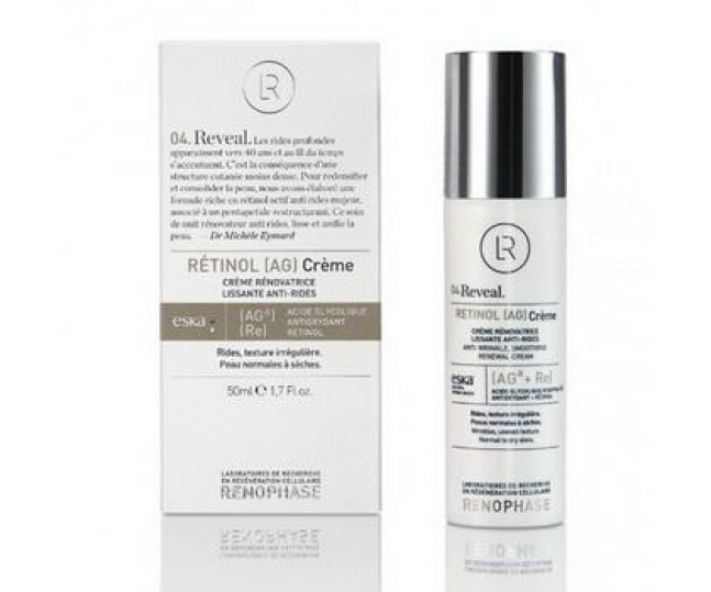 Creme Retinol a.g. Крем с ретинолом и гликолевой кислотой  Ретинол АЖ 30мл