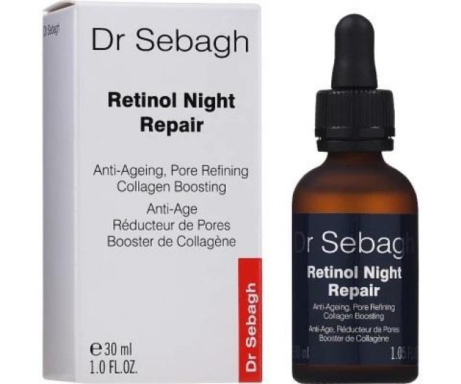 Retinol Night Repair Антивозрастная ночная сыворотка с ретинолом 30мл
