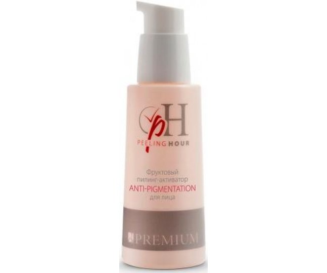 Фруктовый пилинг-активатор для лица Anti-pigmentation 125мл