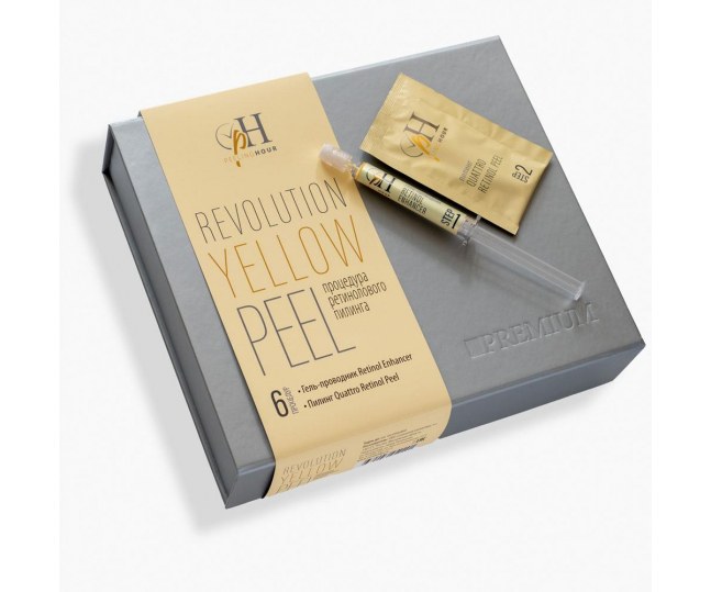 Набор Revolution Yellow Peel желтый пилинг