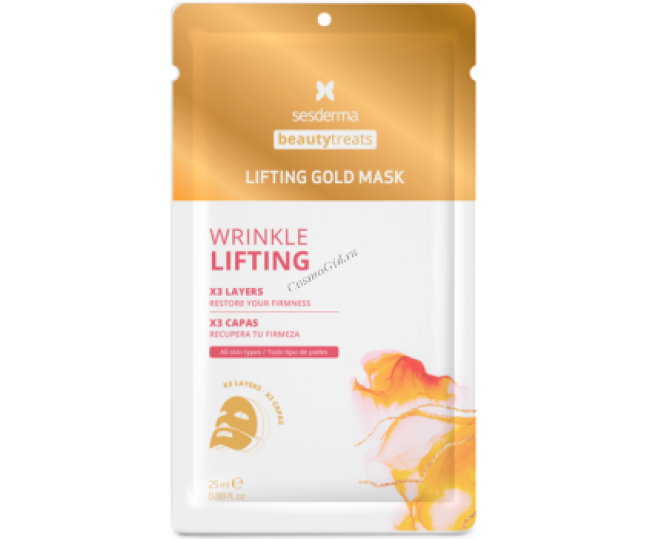 BEAUTYTREATS Lifting gold mask Маска антивозрастная для лица 25мл