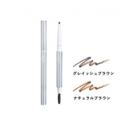 Belseeq Eyebrow pencil Карандаш для бровей цвет 01 тёмно-коричневый