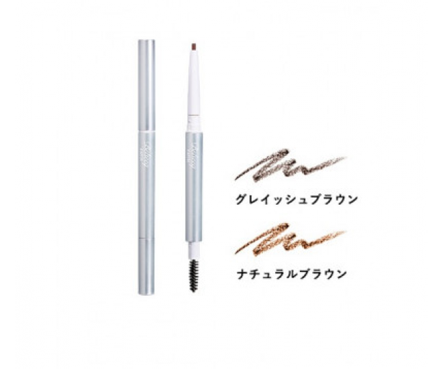 Belseeq Eyebrow pencil Карандаш для бровей цвет 01 тёмно-коричневый