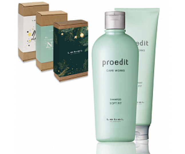 Набор Интенсивное увлажнение волос Proedit Soft Fit 300мл+250мл