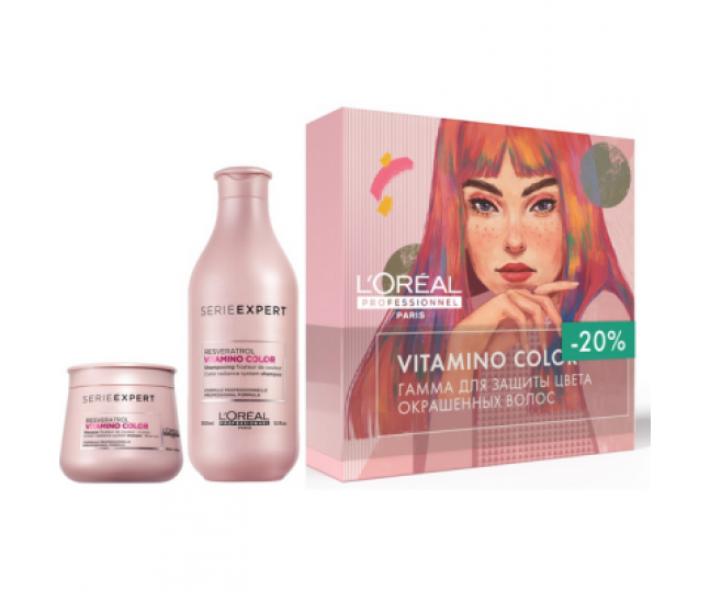 Весенний набор Loreal Professionel Vitamino Color (Шампунь для окрашенных волос Vitamino Color 300мл+Маска для окрашенных волос Vitamino Color 250мл)