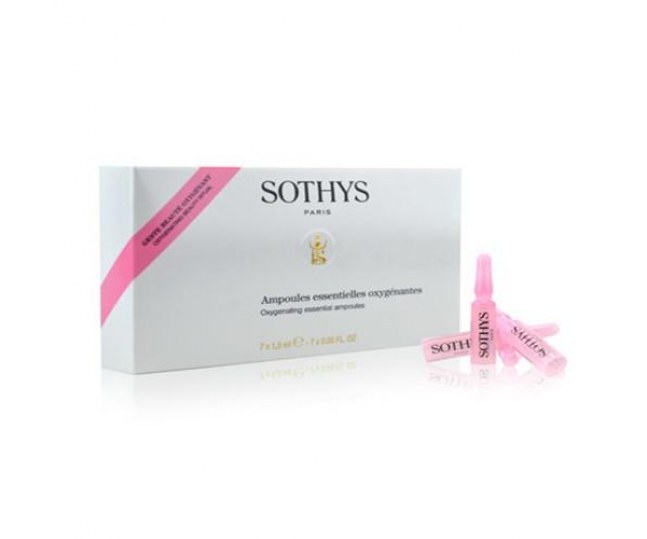 Oxygenating Essential Ampoules Ампульный концентрат с кислородонасыщающим и ревитализирующим действием 7*1,5мл
