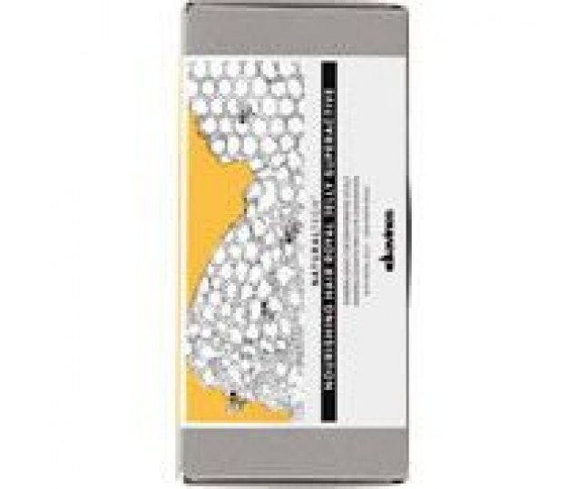 Davines Nourishing Hair Royal Jelly Superactive - Питательный суперактивный комплекс "Королевское желе" 6x8 мл