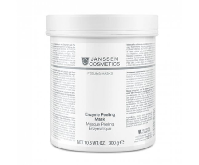 JANSSEN COSMECEUTICAL Janssen Enzyme Peeling Mask Энзимная пилинг-маска 300г