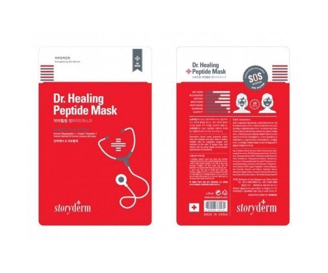 Dr.Healing Peptide Mask Пептидная маска на тканевой основе 25гр
