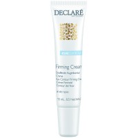 DECLARE Eye Contour Firming Cream Подтягивающий крем для кожи вокруг глаз 15 ml