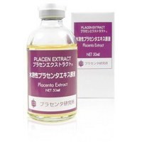 Bb Laboratories Экстракт плаценты Placenta Extract 50 мл