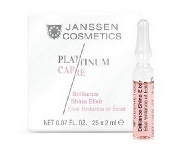 BRILLIANCE SHINE ELIXIR/Эликсир для сияния кожи 25*2 мл