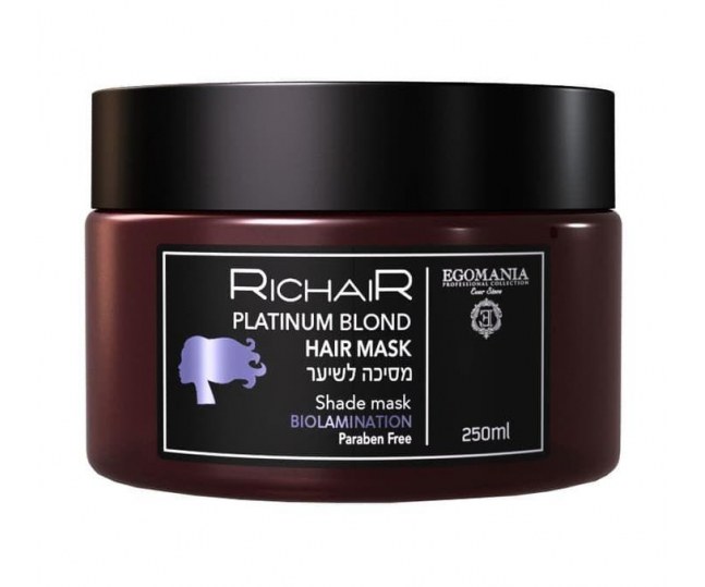 RICHAIR МАСКА ПЛАТИНУМ БЛОНД  PLATINUM BLOND MASK для обесцвеченных мелированных и седых волос 250мл