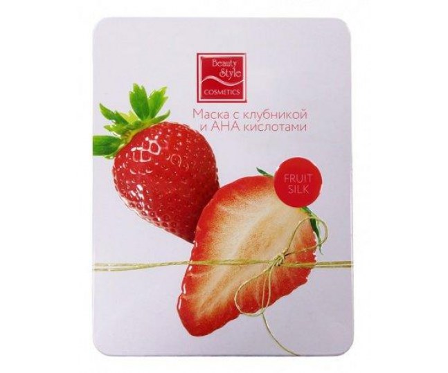 Маска с клубникой и АНА кислотами "Сияние и тонус"  Fruit Silk 30мл*7шт 