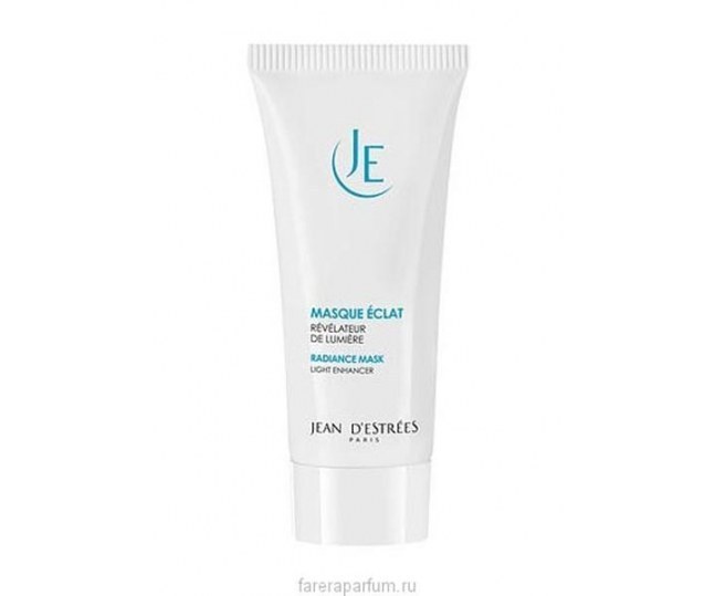 Masque Eclat Экспресс-маска для сияния кожи 40мл