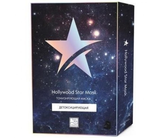 Тканевая детокс тонизирующая маска Hollywood Star Mask 30гр