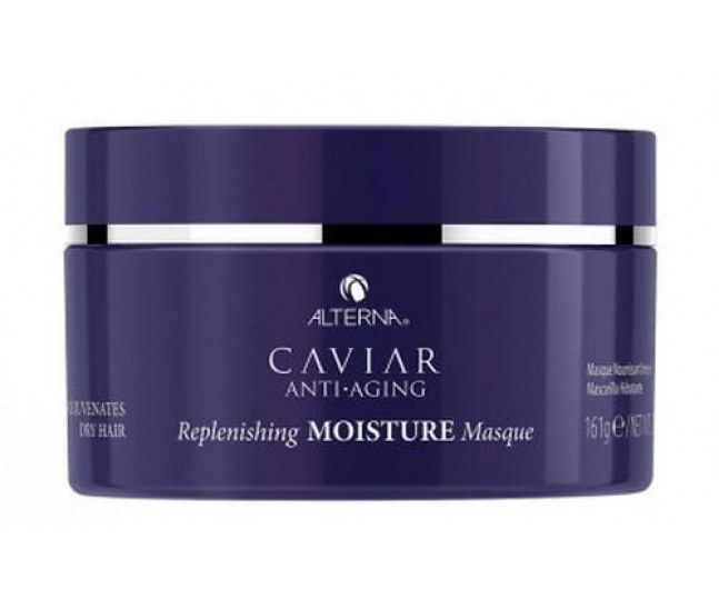 CAVIAR Anti-Aging Replenishing Moisture Masque/Маска-биоревитализация для увлажнения с энзимным комплексом 161гр