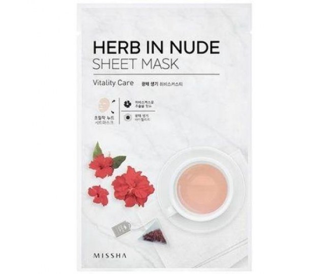 Herb In Nude Sheet Mask Vitality Care Маска для лица 1шт