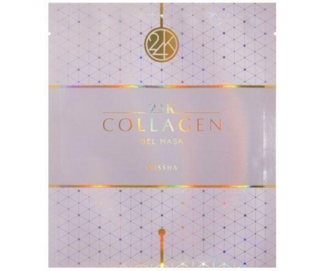 24K Collagen Gel Mask Маска для лица с коллагеном 30мл