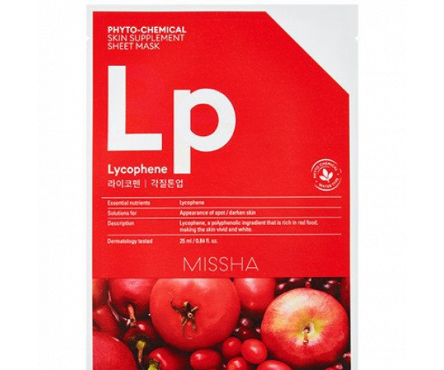 Phytochemical Skin Supplement Sheet Mask Laycophene/Peeling Tone Up  Маска для лица оказывает пилингующее действие 1шт
