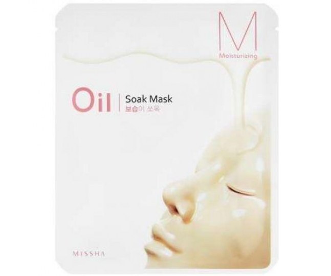 Oil-Soak Mask Moisturizing Маска для лица увлажняющая 1шт