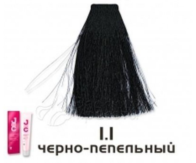 BAREX JOC Color Крем-краска 1.1 - Черно-пепельный  100мл