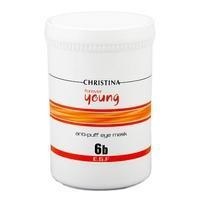 CHRISTINA Forever Young Anti Puffiness Mask for Eyes Водорослевая маска для контура глаз (шаг 6b) 150мл