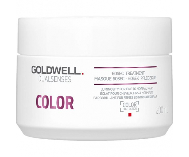 Goldwell Dualsenses Color 60SEC Treatment - Уход за 60 секунд для блеска окрашенных волос 200мл