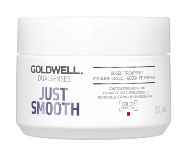 Goldwell Dualsenses Just Smooth 60SEC Treatment - Интенсивный уход за 60 секунд для непослушных волос 200мл