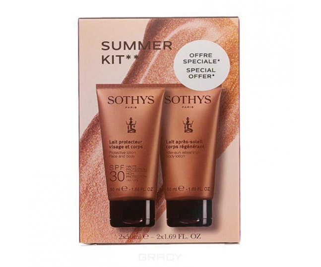 Набор Солнечная линия SPF30 Face and Body Lotion 50мл+After-sun Refreshing Body Lotion 50мл
