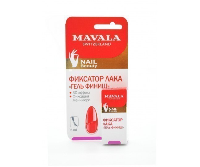 Mavala Фиксатор лака Гель Финиш / Top Coat Gel Finish carded 5ml