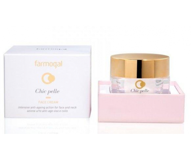 FACE CREAM INTENSIVE ANTIAGEING ACTION Интенсивный антивозрастной дневной крем 50мл