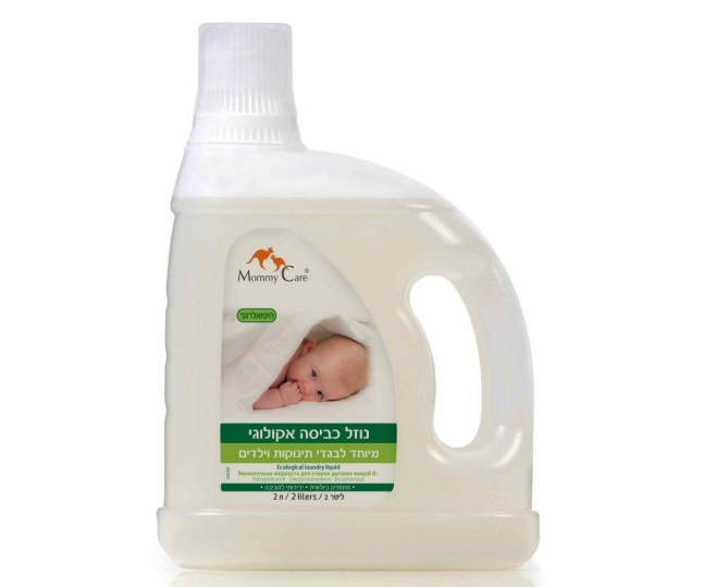 Baby Laundry Liauid  Экологичная жидкость для стирки белья 0+ 2000мл