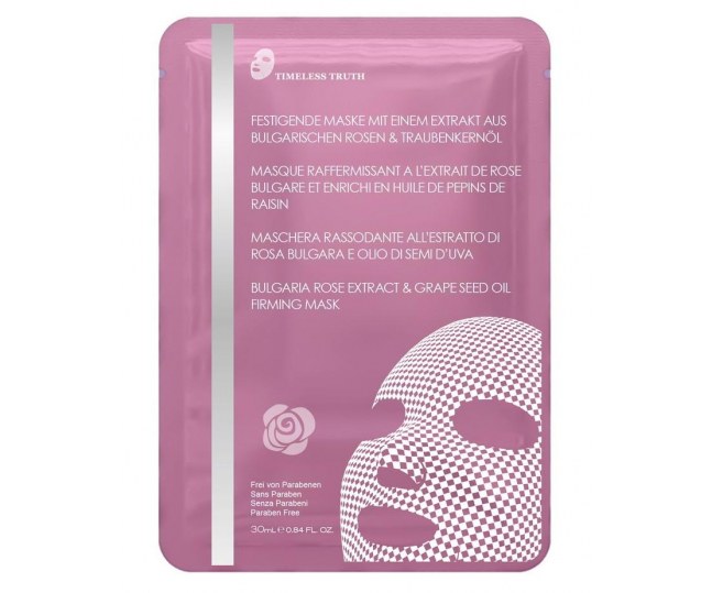 Bulgarian Rose Extract & Grapeseed Oil Firming Mask Укрепляющая маска с экстрактом болгарской розы и маслом виноградных косточек (Бемлиз)