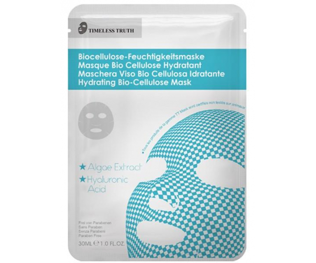 Bio Cellulose Hydra-Soothing Mask Маска глубокое увлажнение и уход (биоцеллюлоза)