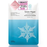 GlGlacial Snow Algae Bio Cellulose Mask Ледниковые снежные водоросли и гиалуроновая кислота (биоцеллюлоза)
