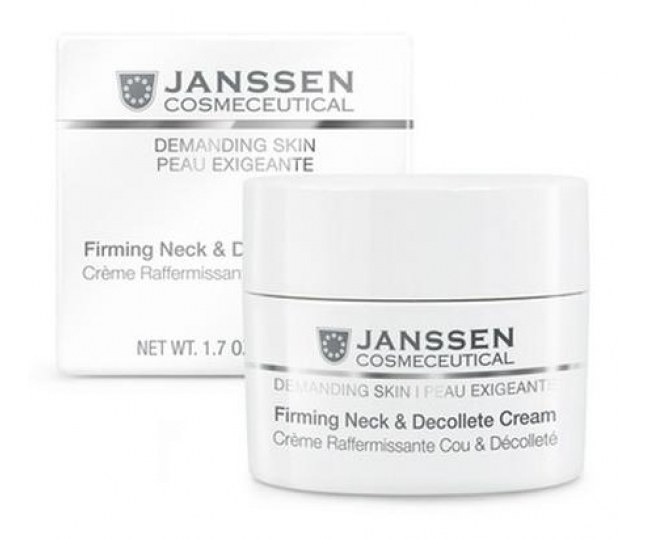 JANSSEN COSMETICS Firming Face, Neck & Decollete Cream Укрепляющий крем для кожи лица, шеи и декольте 50мл