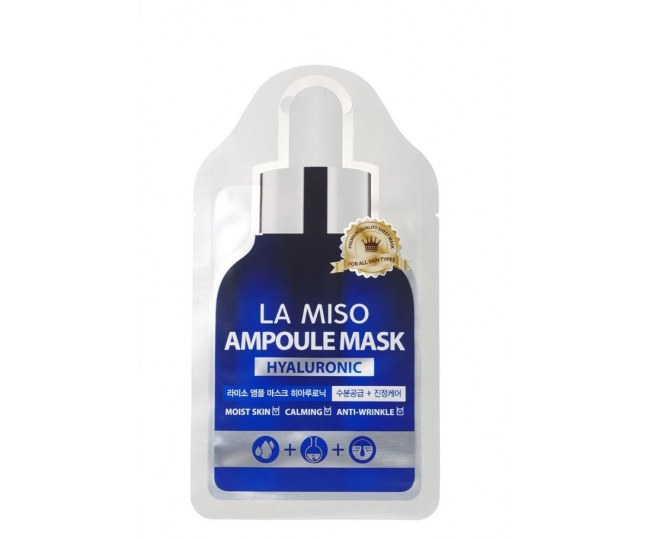 LA MISO  Ampoule mask hyaluronic/ Ампульная маска с гиалуроновой кислотой 25г