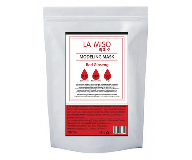 La Miso Маска моделирующая (альгинатная) с красным женьшенем 1000г