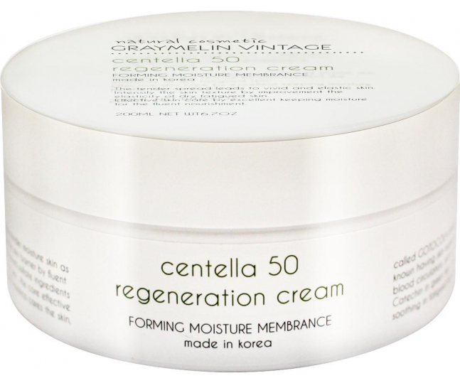 Graymelin Centella 50 Regeneration Cream / Восстанавливающий крем с экстрактом центеллы азиатской 50 200мл