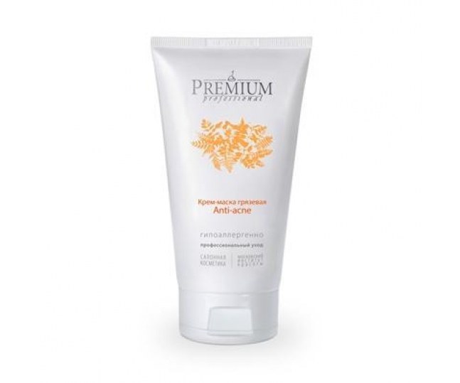 PREMIUM Крем-маска грязевая "Anti-acne" для чувствительной кожи 150мл