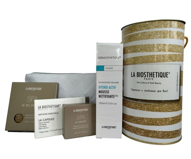 Набор  BEAUTY TUBA HYDRO-ACTIVE FACE CARE уход за кожей лица наполняют кожу жизненной влагой и дарят молодость!