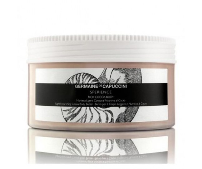 GERMAINE de CAPUCCINI Sperience Rich Cocoa Body Butter Масло кокосовое для тела 250 мл