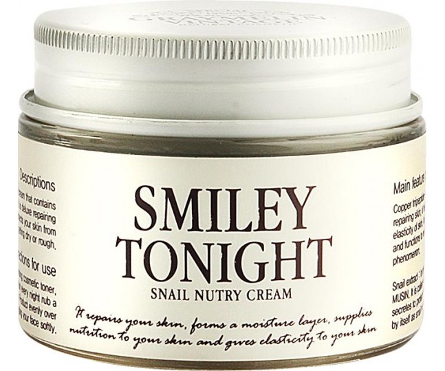 Graymelin Smiley Tonight Snail Nutry Cream / Питательный крем с экстрактом слизи улитки 50г
