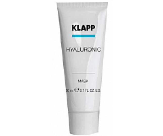 Маска "Глубокое увлажнение"  Hyaluronic Mask 20 мл