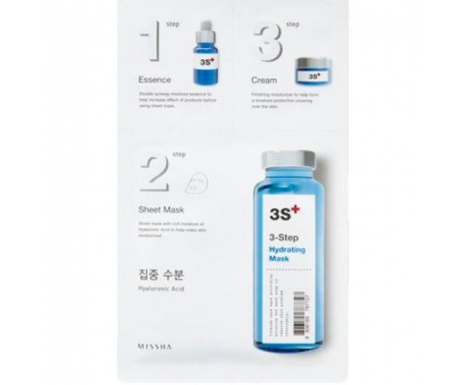 3step Hydrating Mask Маска для лица увлажняющая 1шт