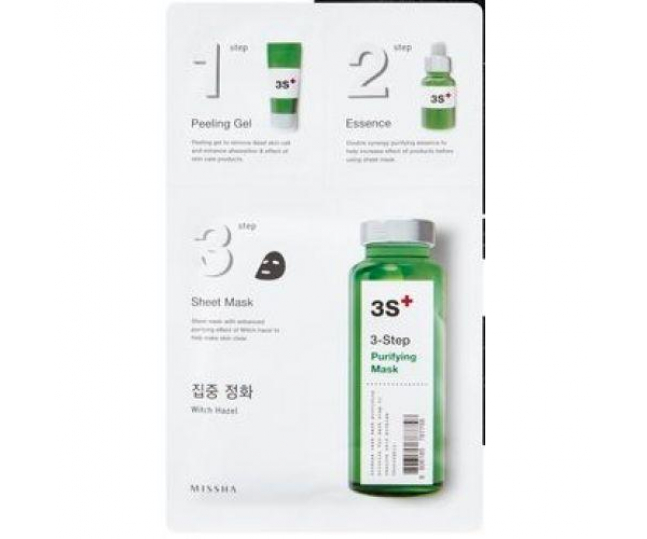 3step Purifying Mask Маска для лица очищающая 1шт