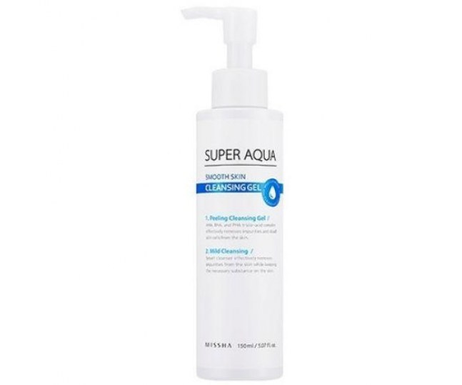 Super Aqua Skin Smooth Cleansing Gel Очищающий гель 150мл