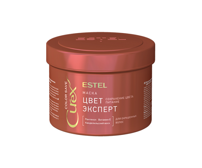 ESTEL Curex Color Save Маска для окрашенных волос 500 мл